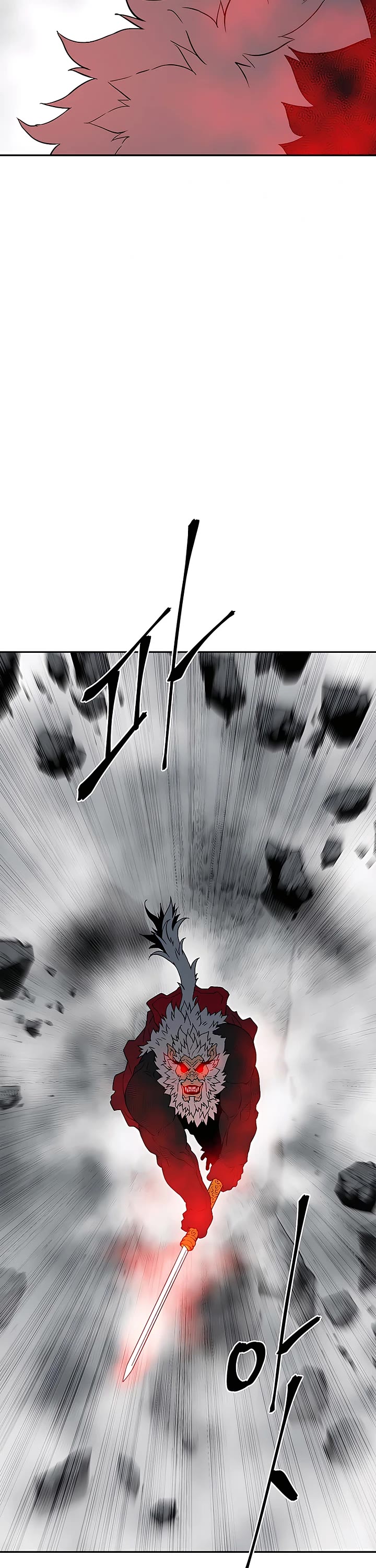 Moonlight Sword Chapter 124 page 39 - Chapter 124