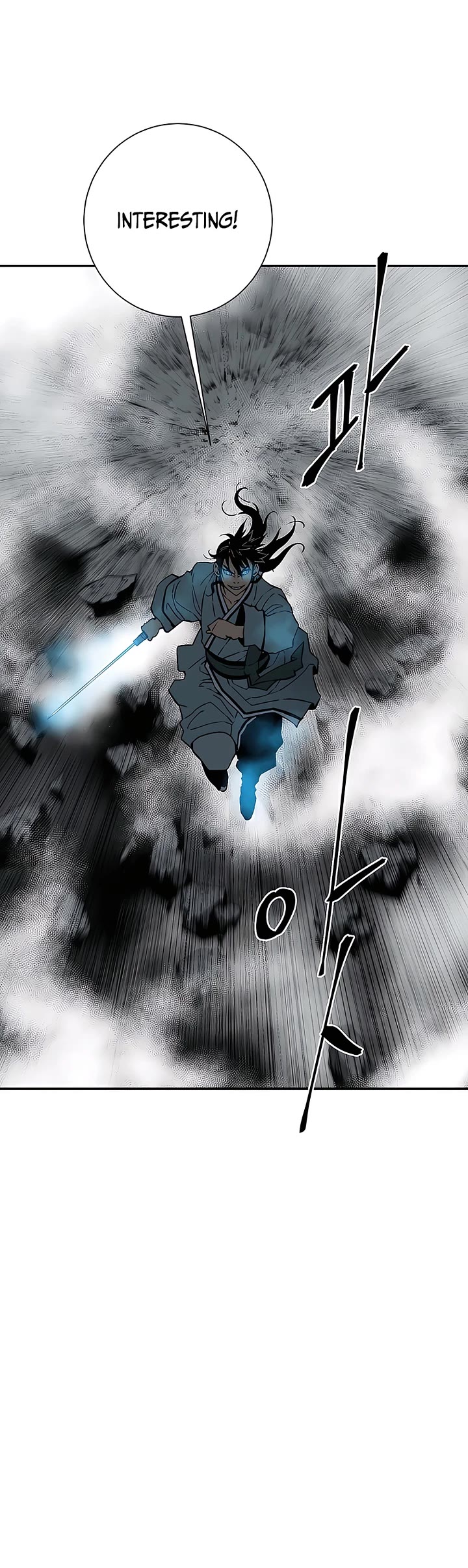 Moonlight Sword Chapter 124 page 41 - Chapter 124