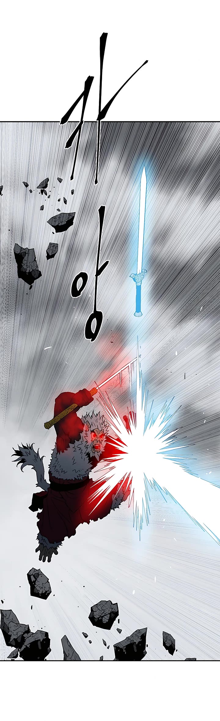 Moonlight Sword Chapter 124 page 45 - Chapter 124