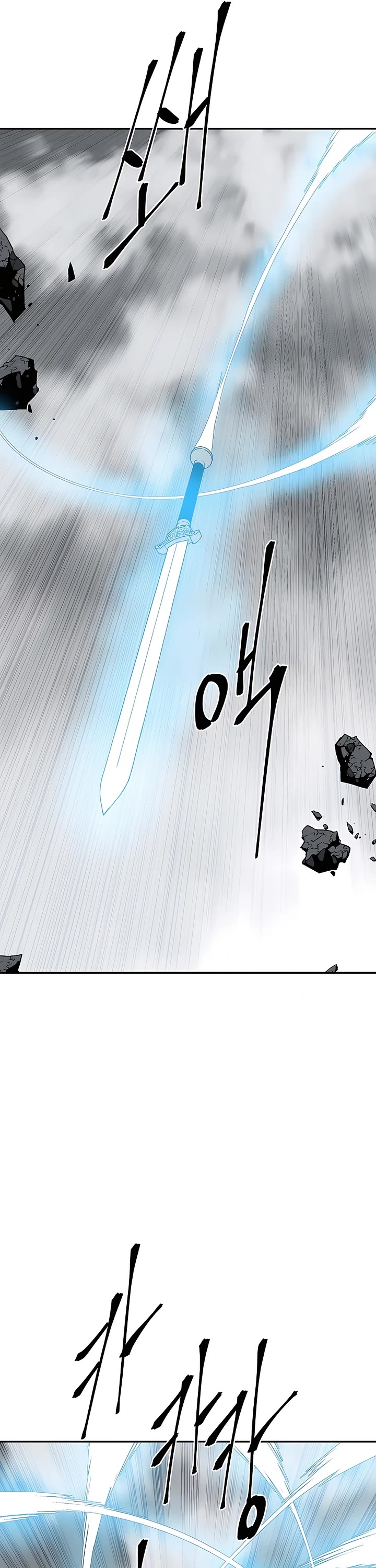 Moonlight Sword Chapter 124 page 47 - Chapter 124