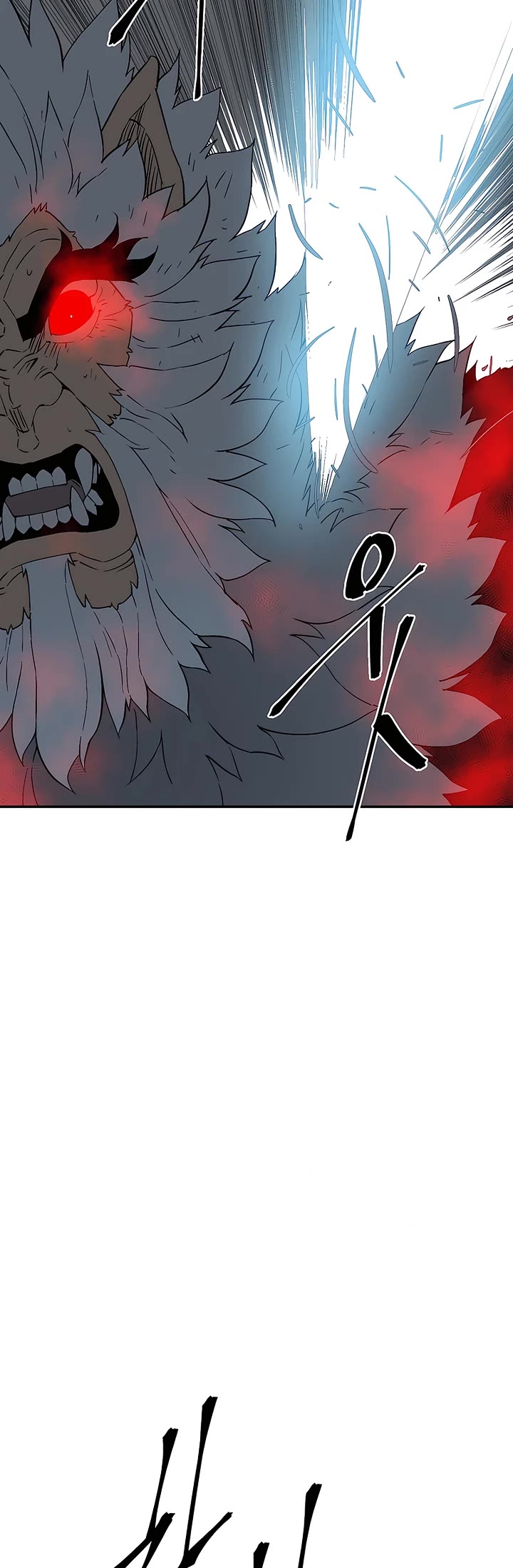 Moonlight Sword Chapter 124 page 55 - Chapter 124