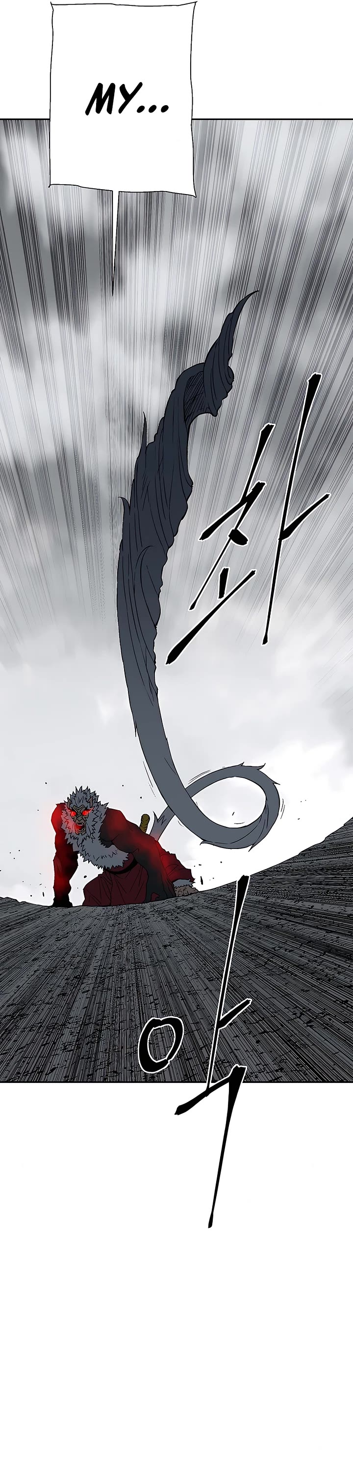 Moonlight Sword Chapter 124 page 9 - Chapter 124