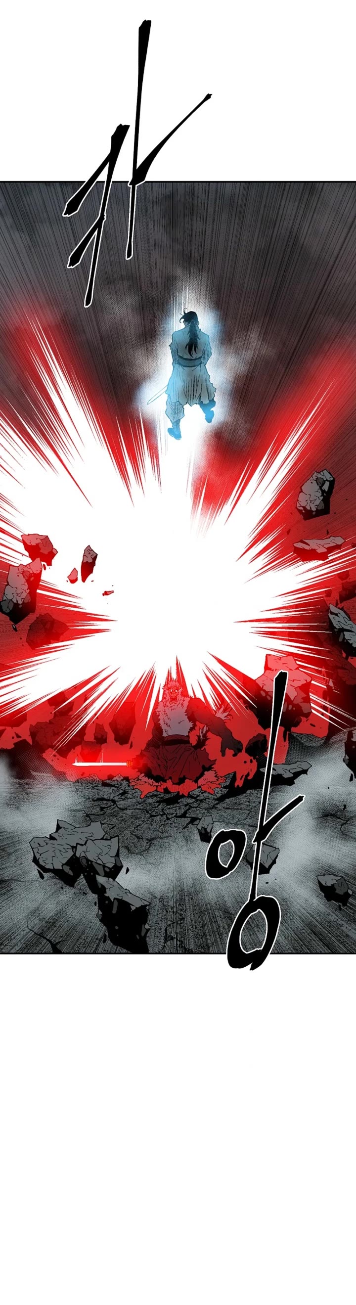 Moonlight Sword Chapter 125 page 15 - Chapter 125