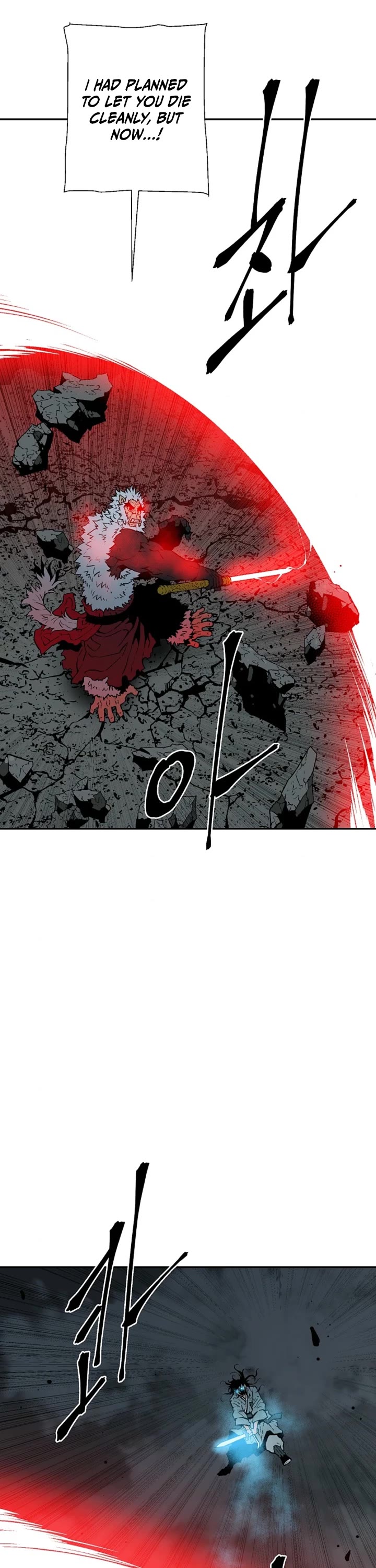 Moonlight Sword Chapter 125 page 16 - Chapter 125
