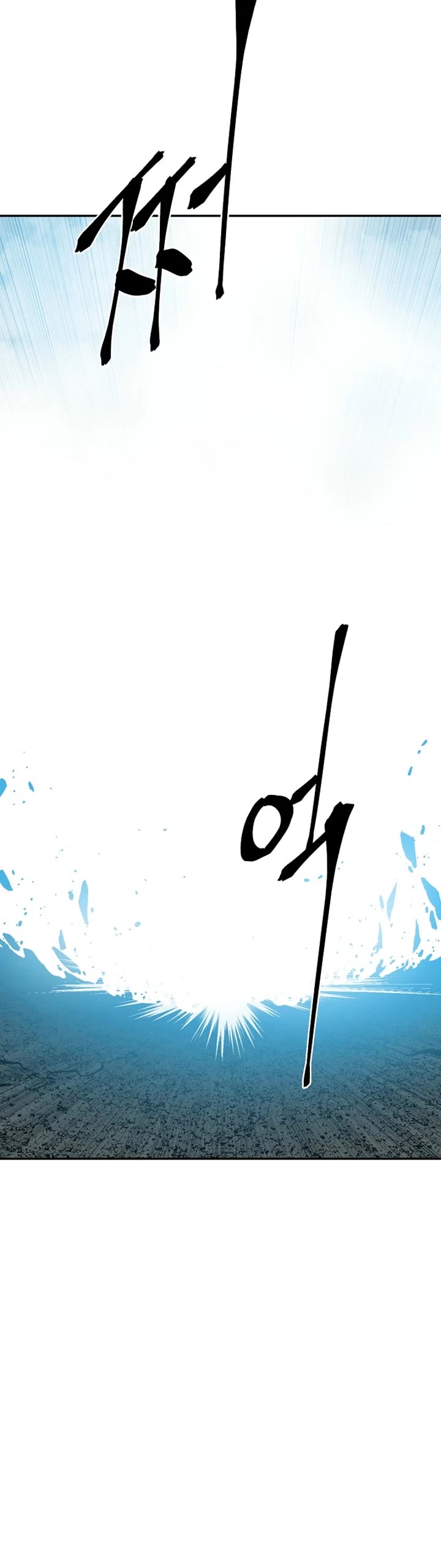 Moonlight Sword Chapter 125 page 20 - Chapter 125
