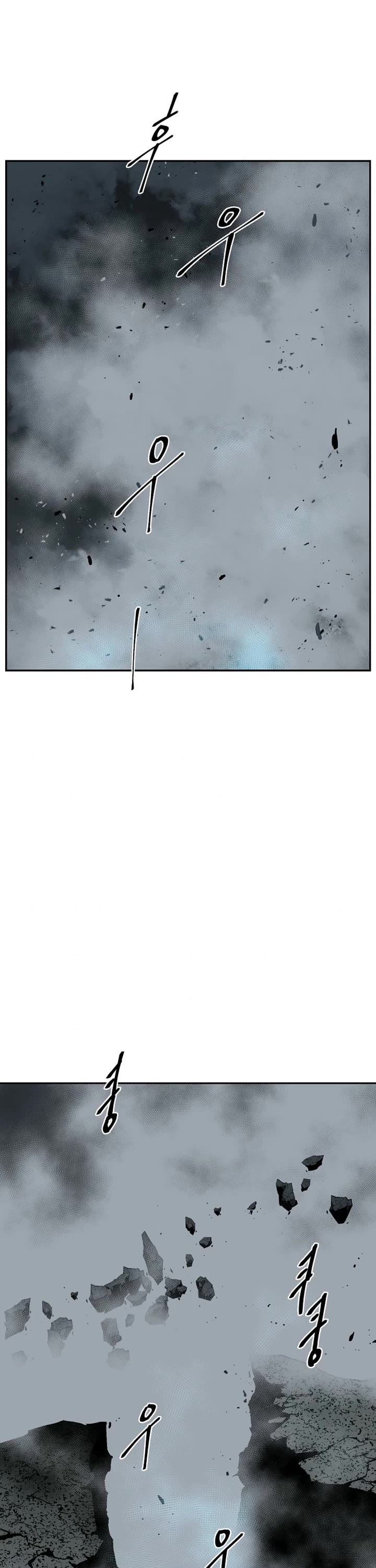 Moonlight Sword Chapter 125 page 24 - Chapter 125