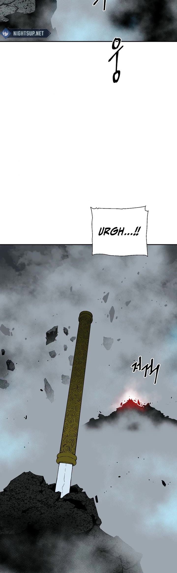 Moonlight Sword Chapter 125 page 25 - Chapter 125