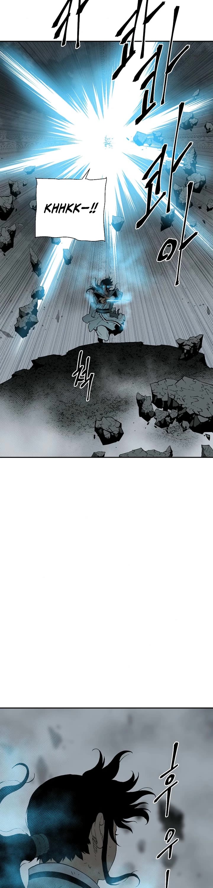 Moonlight Sword Chapter 125 page 33 - Chapter 125