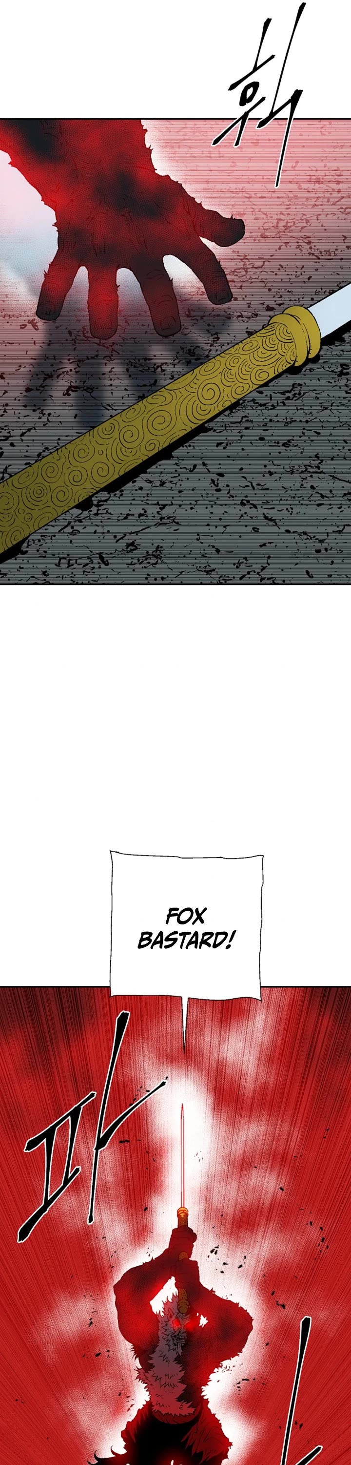 Moonlight Sword Chapter 125 page 47 - Chapter 125