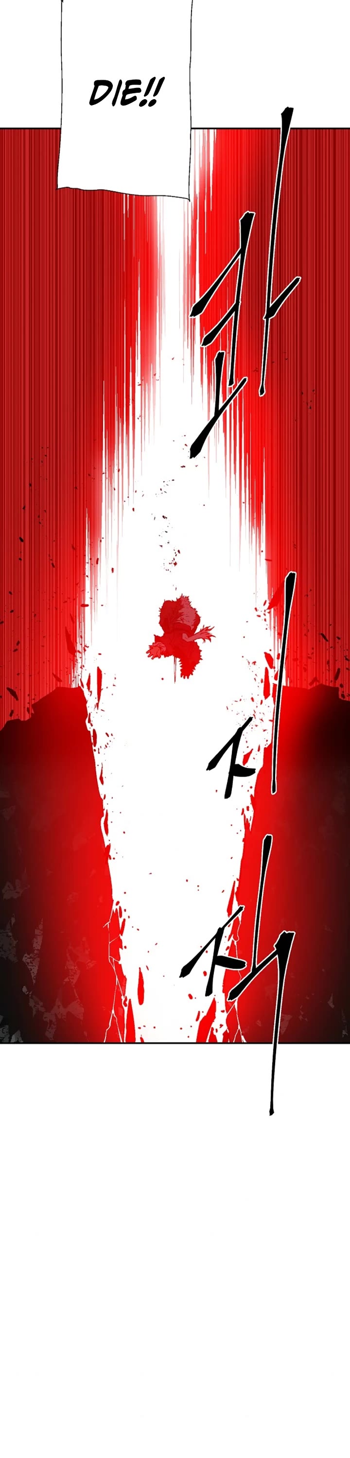 Moonlight Sword Chapter 125 page 49 - Chapter 125