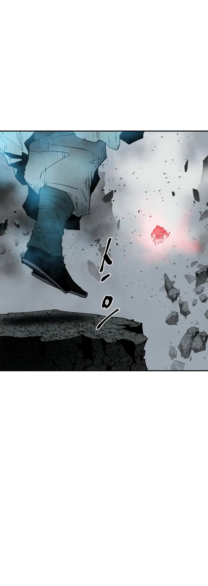 Moonlight Sword Chapter 125 page 51 - Chapter 125