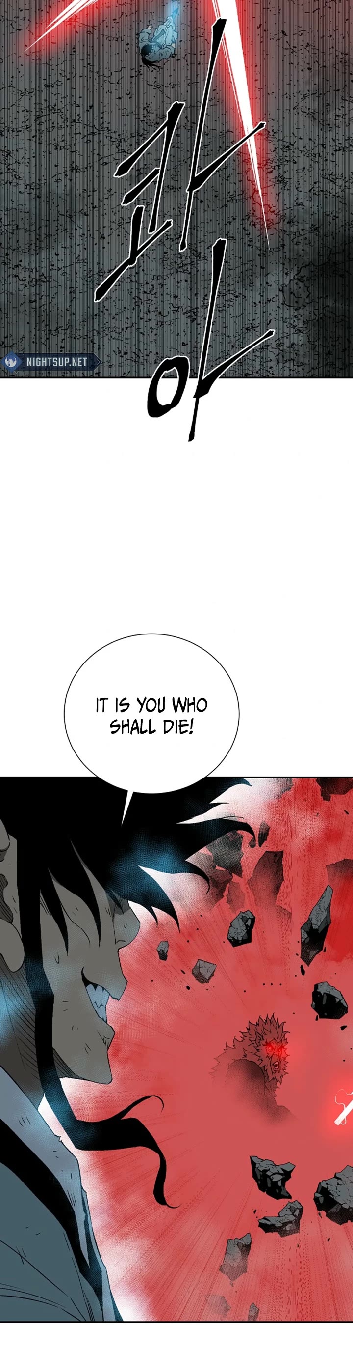Moonlight Sword Chapter 125 page 9 - Chapter 125