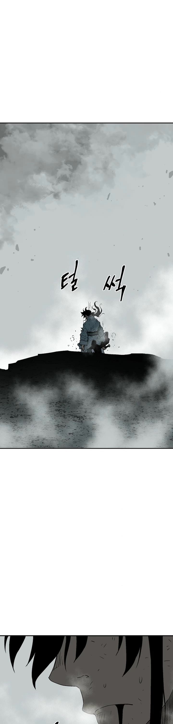 Moonlight Sword Chapter 126 page 19 - Chapter 126