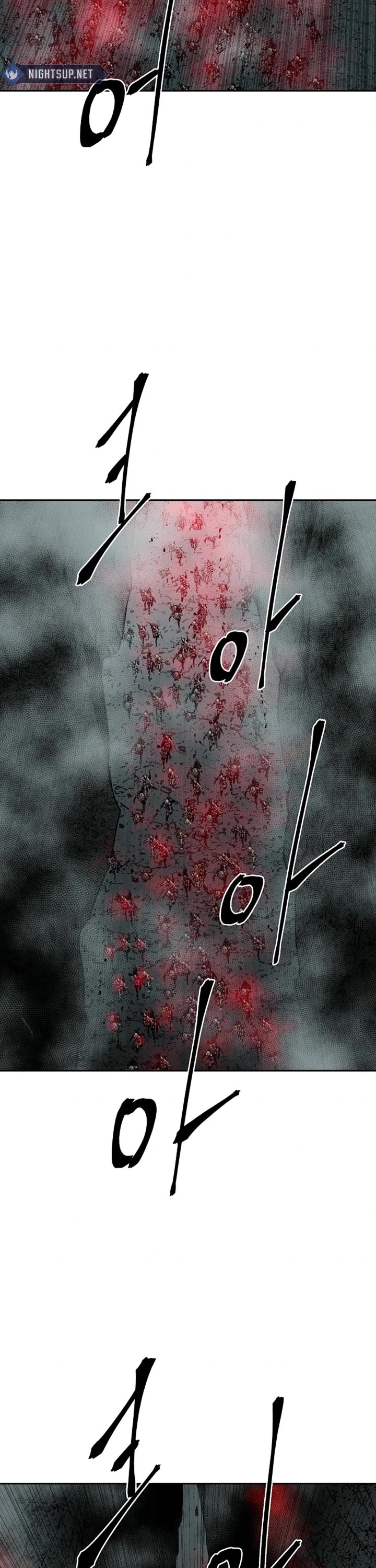 Moonlight Sword Chapter 126 page 2 - Chapter 126