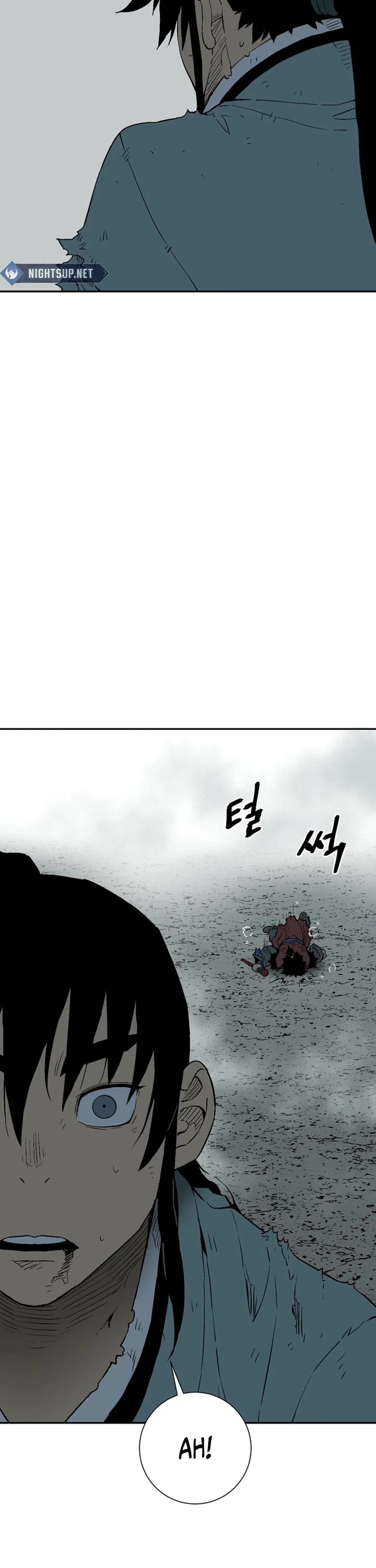 Moonlight Sword Chapter 126 page 23 - Chapter 126