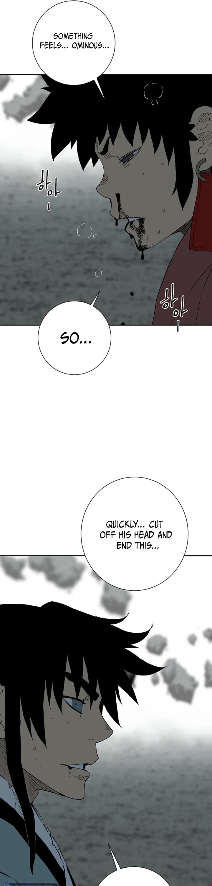 Moonlight Sword Chapter 126 page 26 - Chapter 126