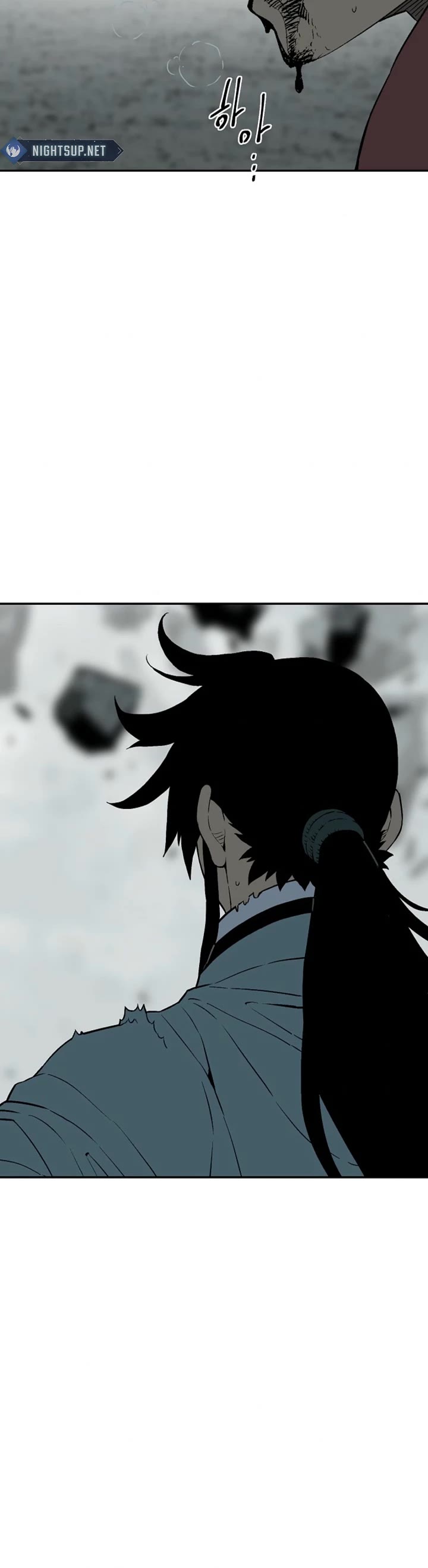 Moonlight Sword Chapter 126 page 29 - Chapter 126