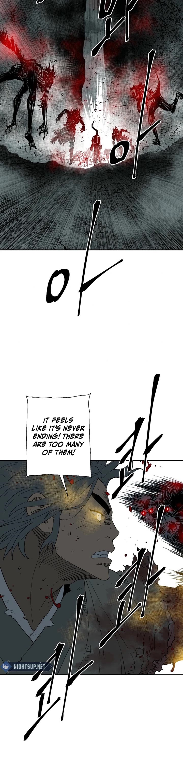 Moonlight Sword Chapter 126 page 3 - Chapter 126