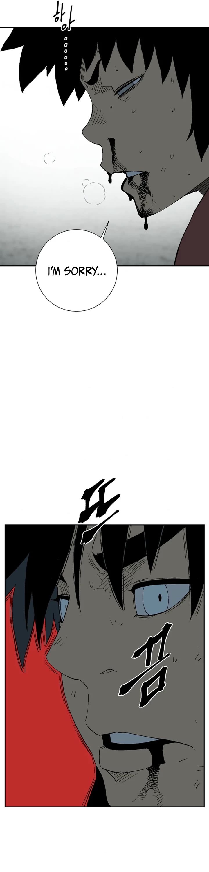 Moonlight Sword Chapter 126 page 30 - Chapter 126
