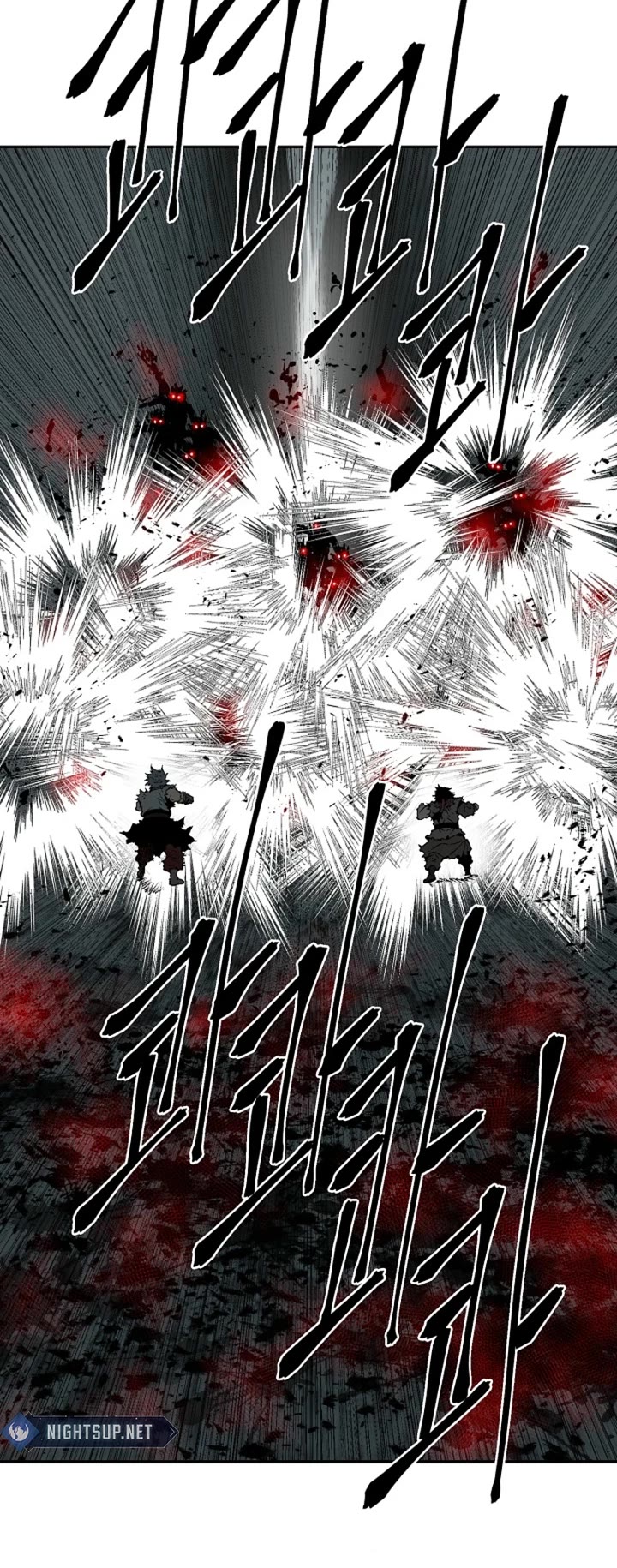 Moonlight Sword Chapter 126 page 5 - Chapter 126