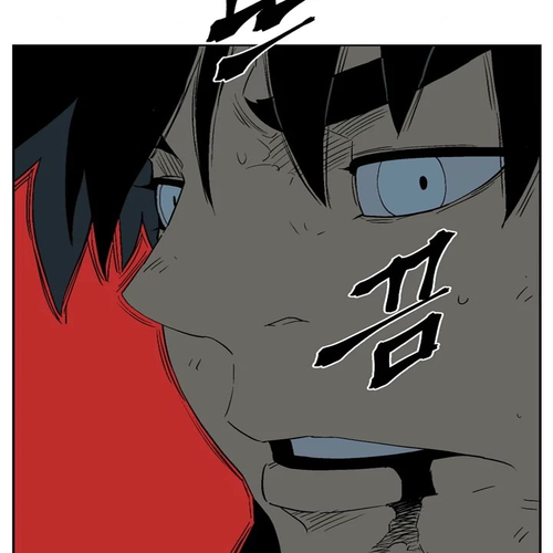 Moonlight Sword Chapter 126 cover