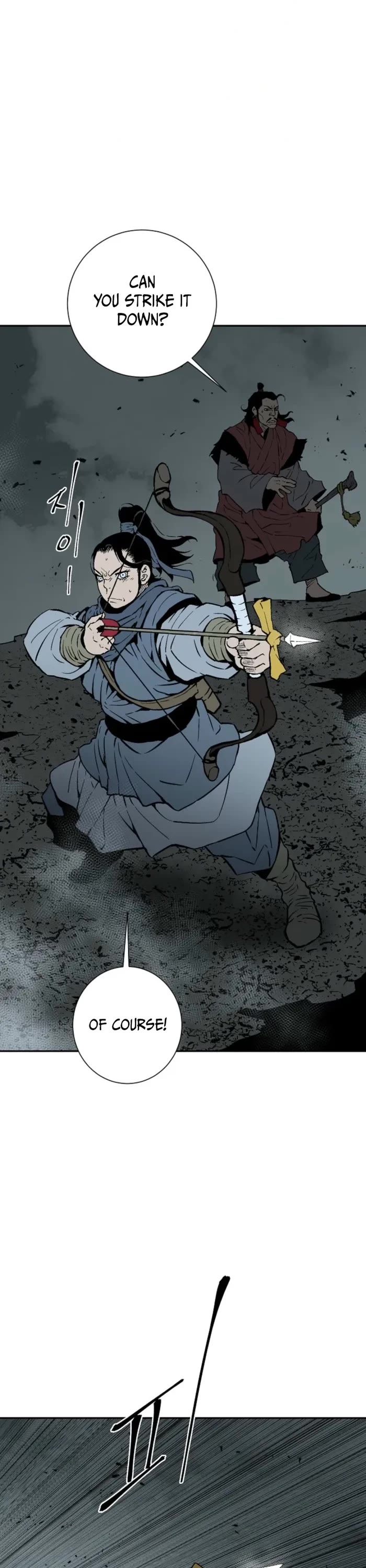 Moonlight Sword Chapter 127 page 23 - Chapter 127