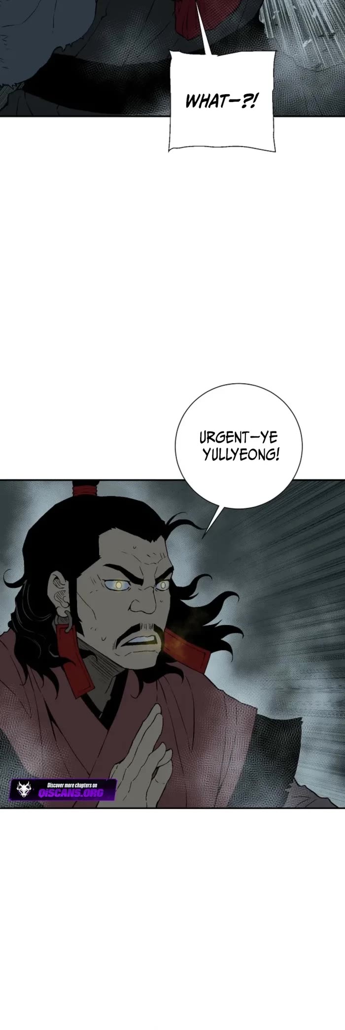 Moonlight Sword Chapter 127 page 25 - Chapter 127