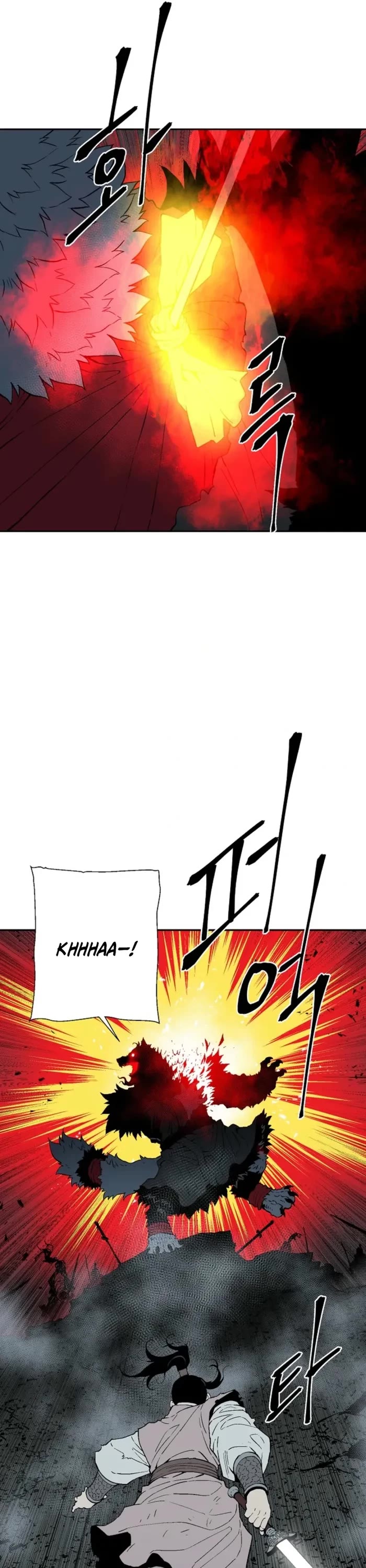 Moonlight Sword Chapter 127 page 26 - Chapter 127