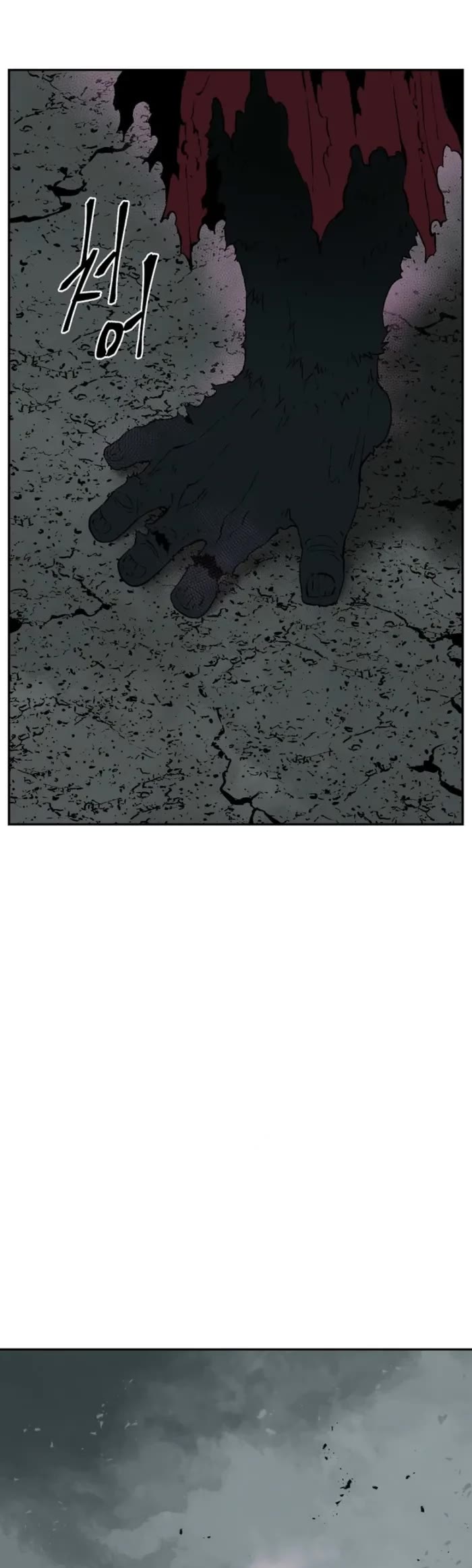 Moonlight Sword Chapter 127 page 30 - Chapter 127