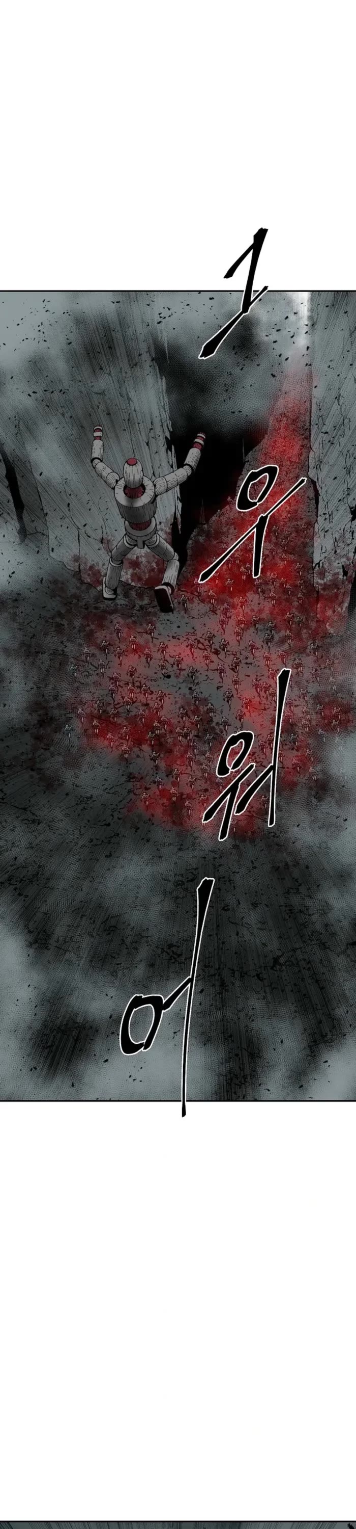 Moonlight Sword Chapter 127 page 41 - Chapter 127