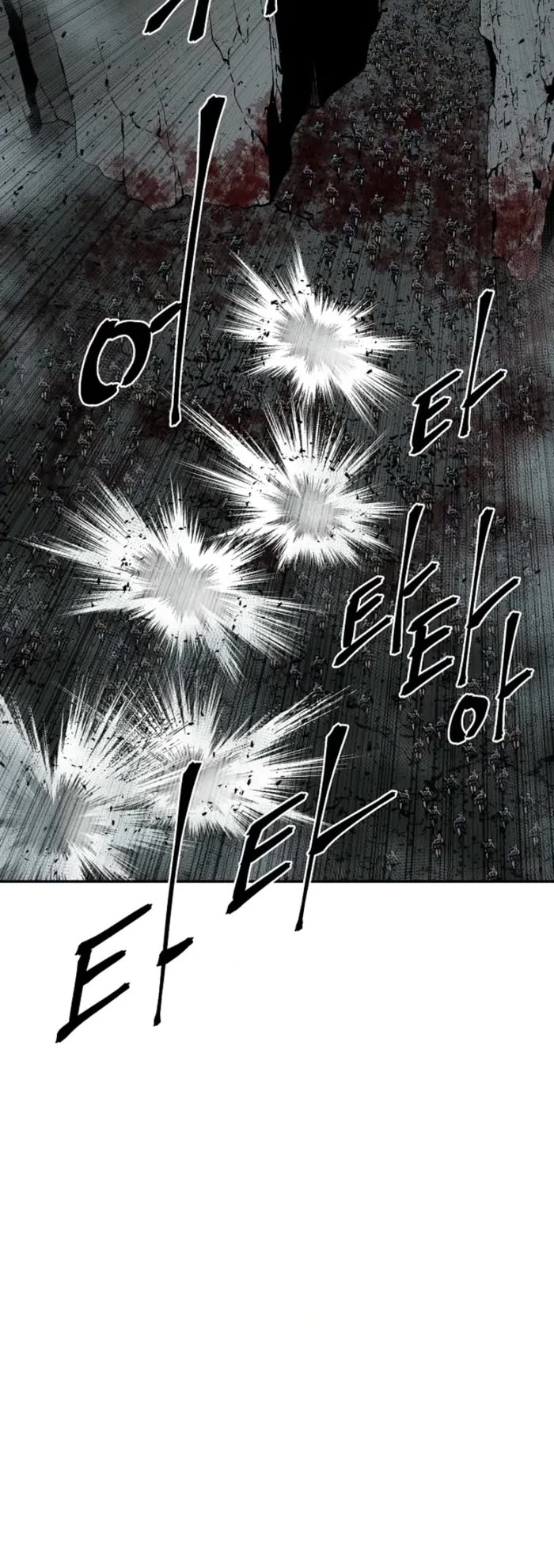 Moonlight Sword Chapter 127 page 49 - Chapter 127