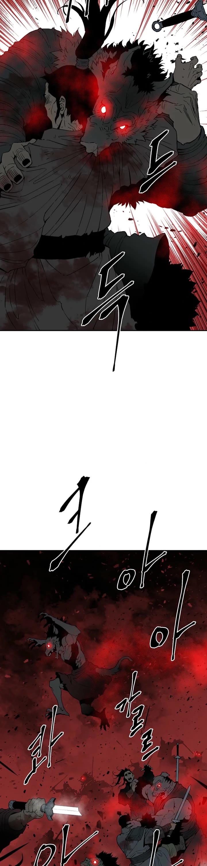Moonlight Sword Chapter 128 page 13 - Chapter 128