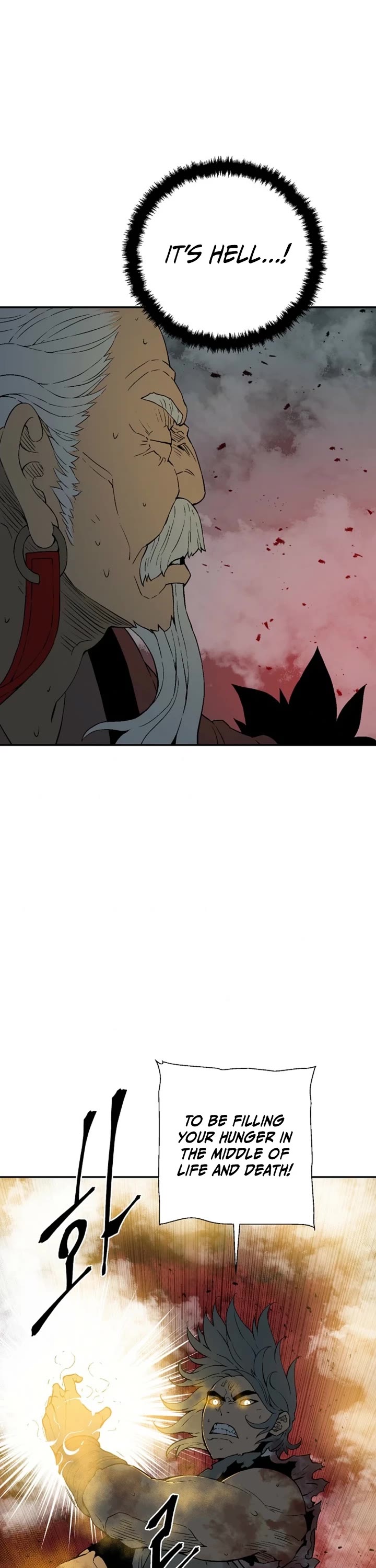Moonlight Sword Chapter 128 page 16 - Chapter 128
