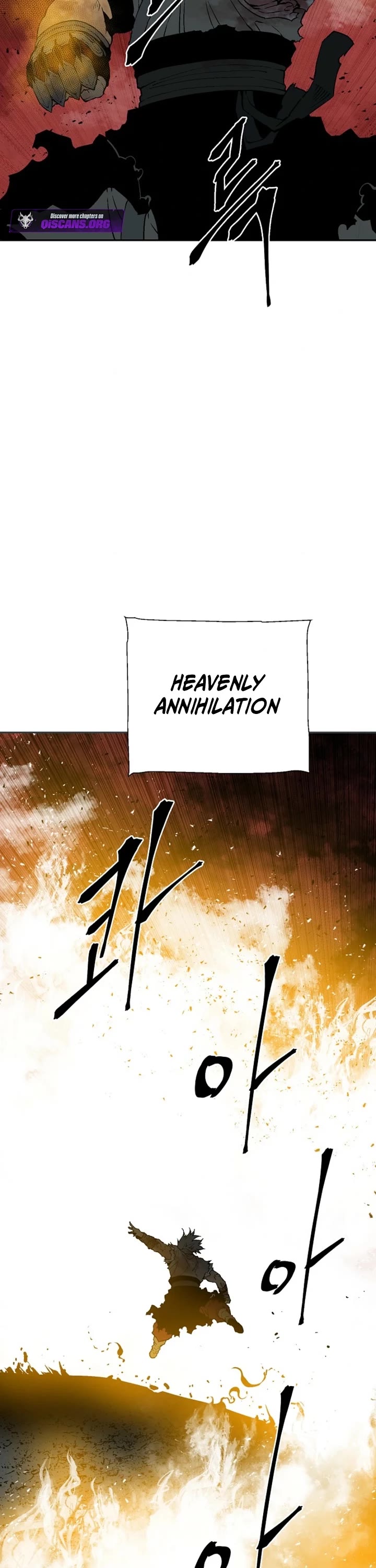 Moonlight Sword Chapter 128 page 17 - Chapter 128