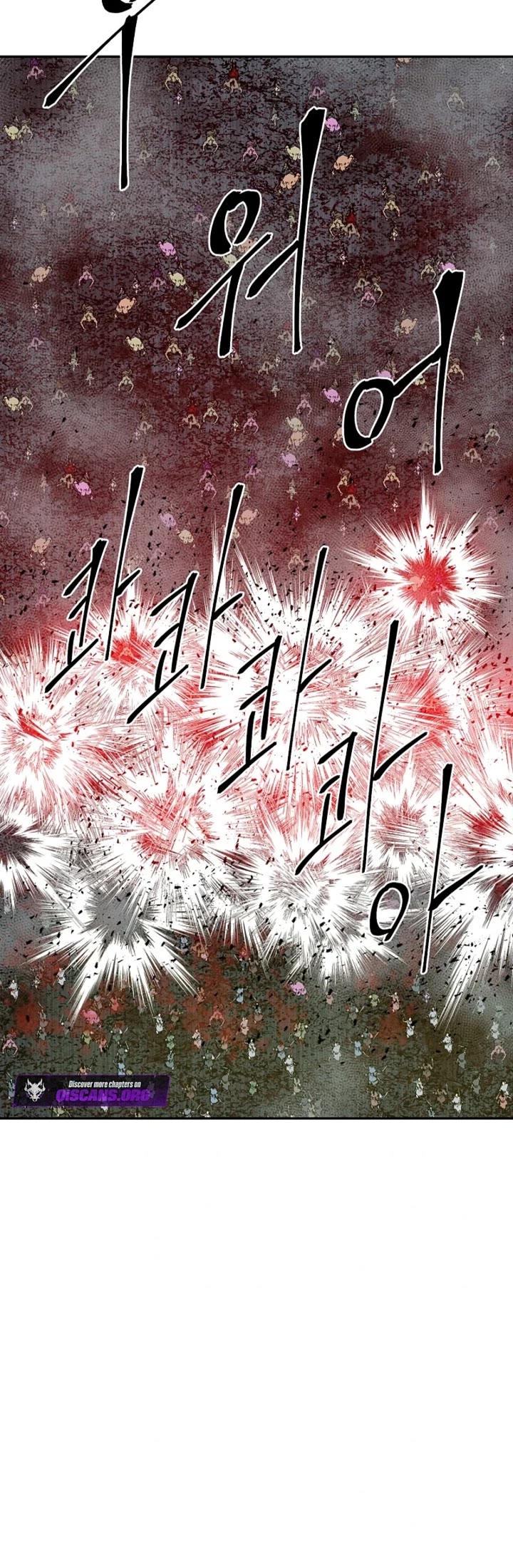 Moonlight Sword Chapter 128 page 23 - Chapter 128