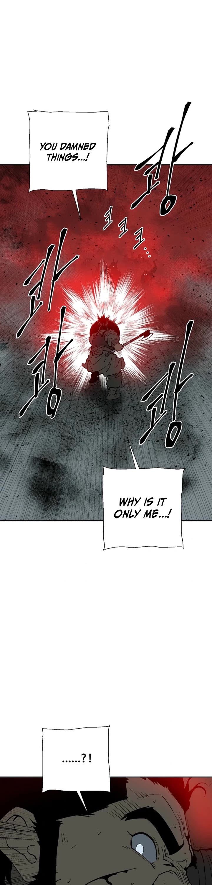 Moonlight Sword Chapter 128 page 27 - Chapter 128