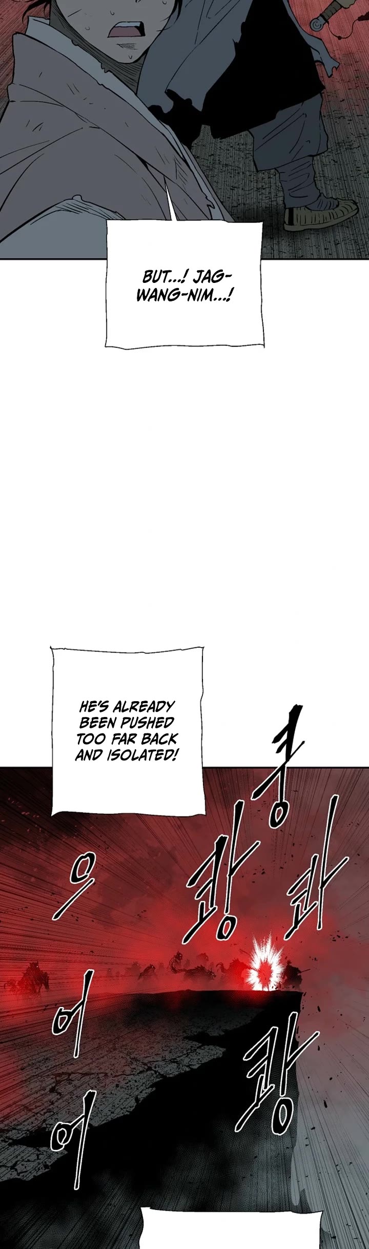 Moonlight Sword Chapter 128 page 30 - Chapter 128