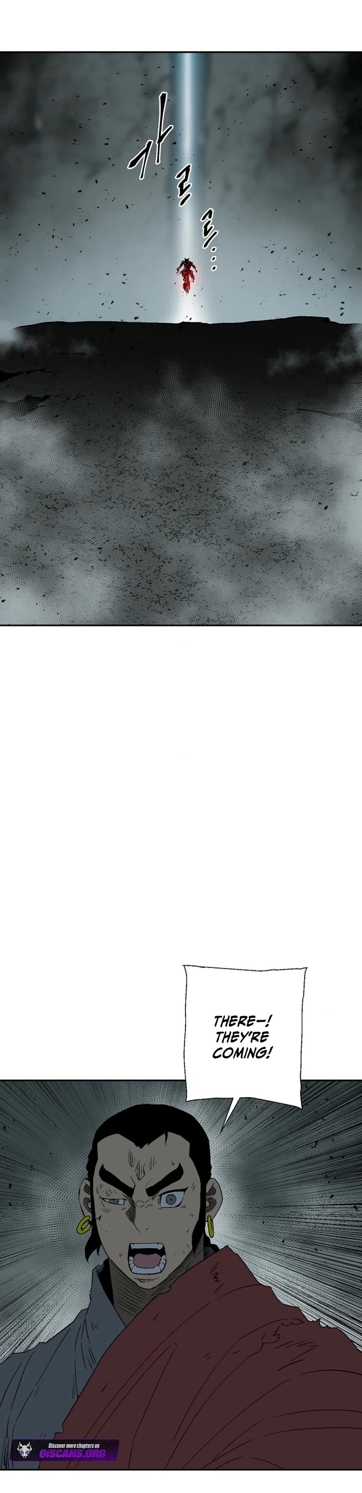 Moonlight Sword Chapter 128 page 5 - Chapter 128