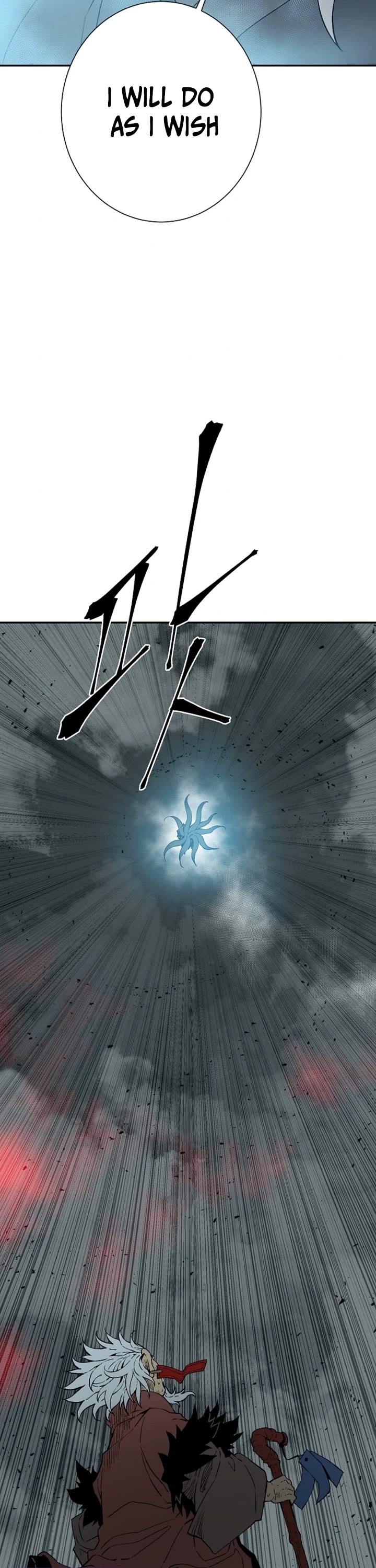 Moonlight Sword Chapter 128 page 56 - Chapter 128