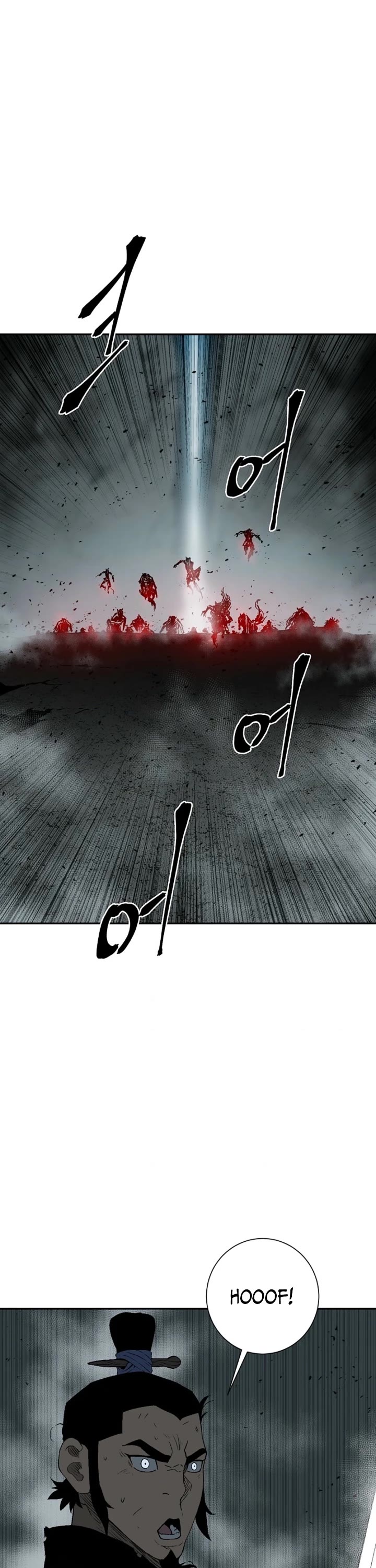 Moonlight Sword Chapter 128 page 6 - Chapter 128
