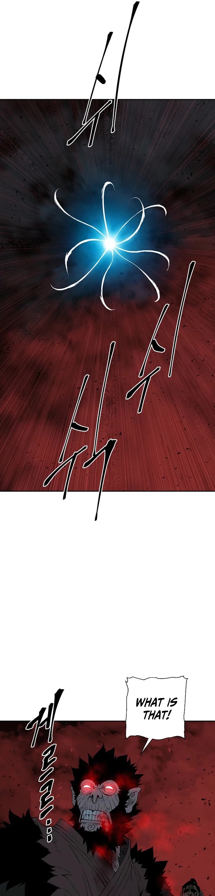 Moonlight Sword Chapter 129 page 10 - Chapter 129 [END]