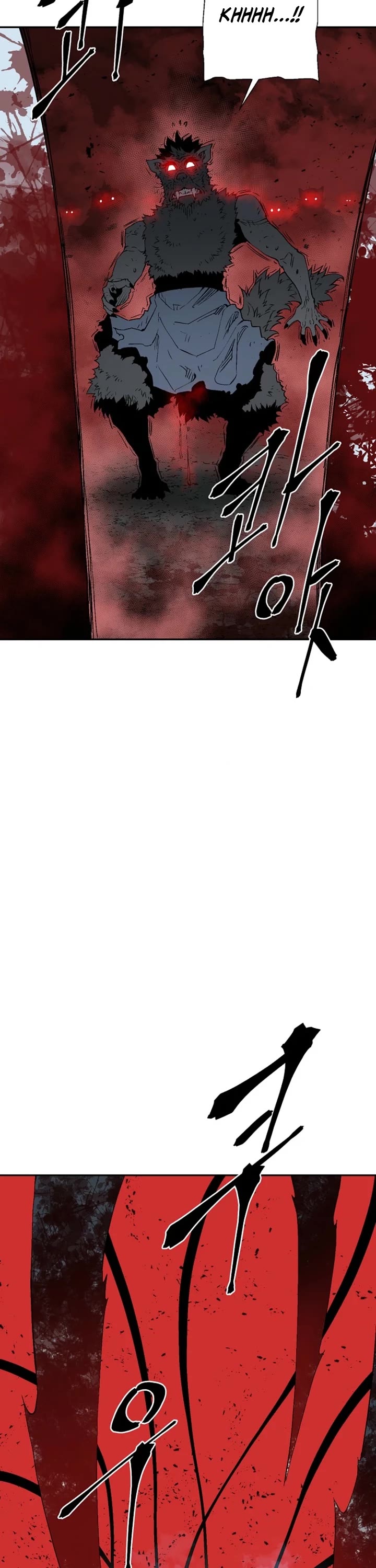 Moonlight Sword Chapter 129 page 16 - Chapter 129 [END]