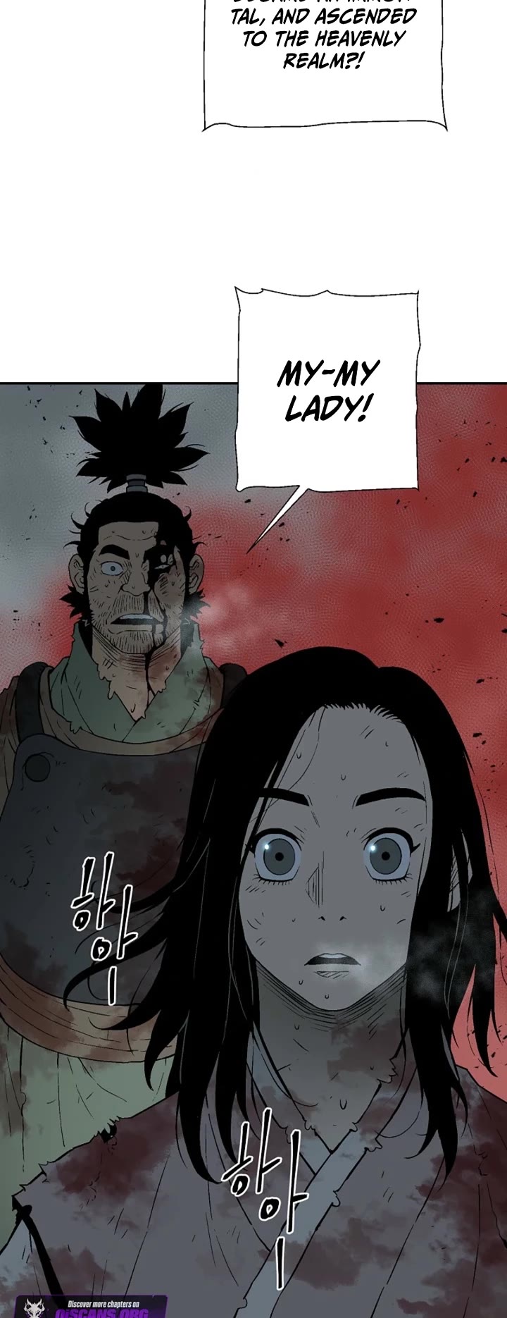 Moonlight Sword Chapter 129 page 18 - Chapter 129 [END]