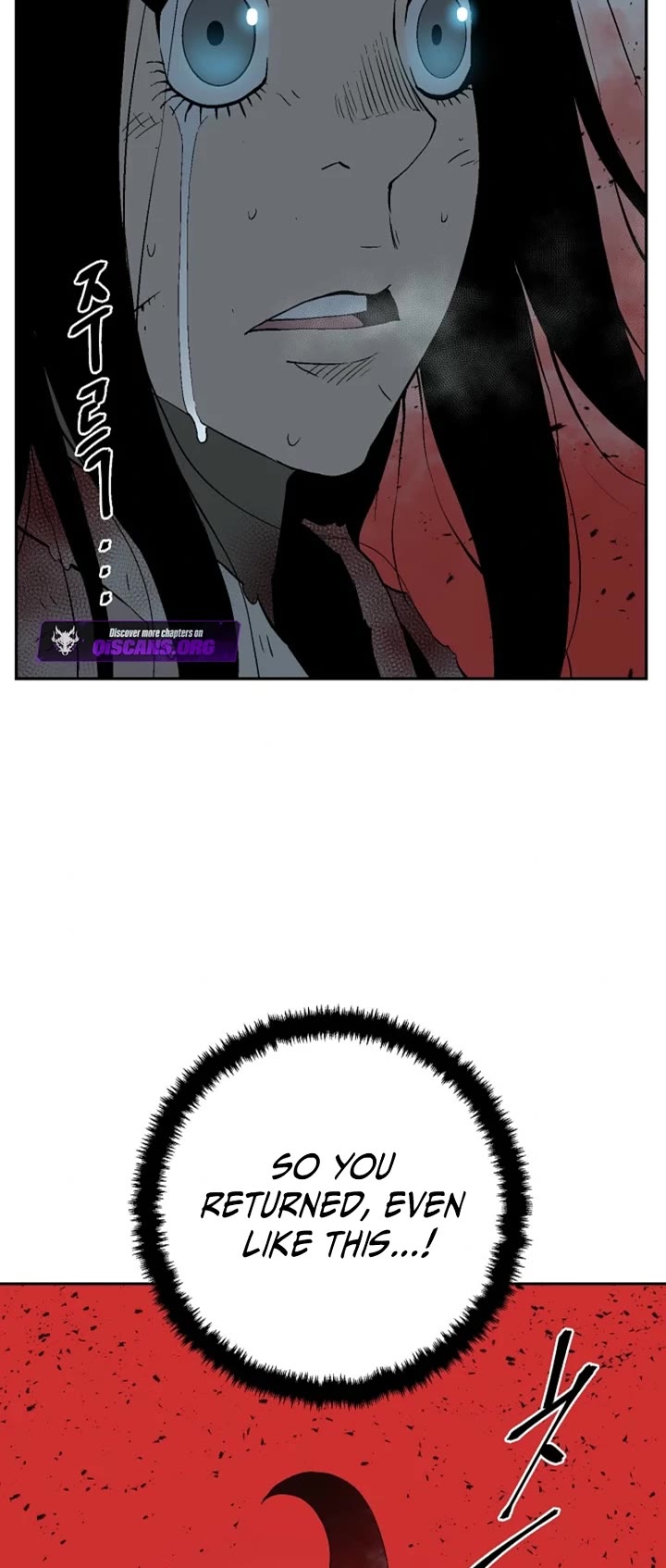 Moonlight Sword Chapter 129 page 23 - Chapter 129 [END]