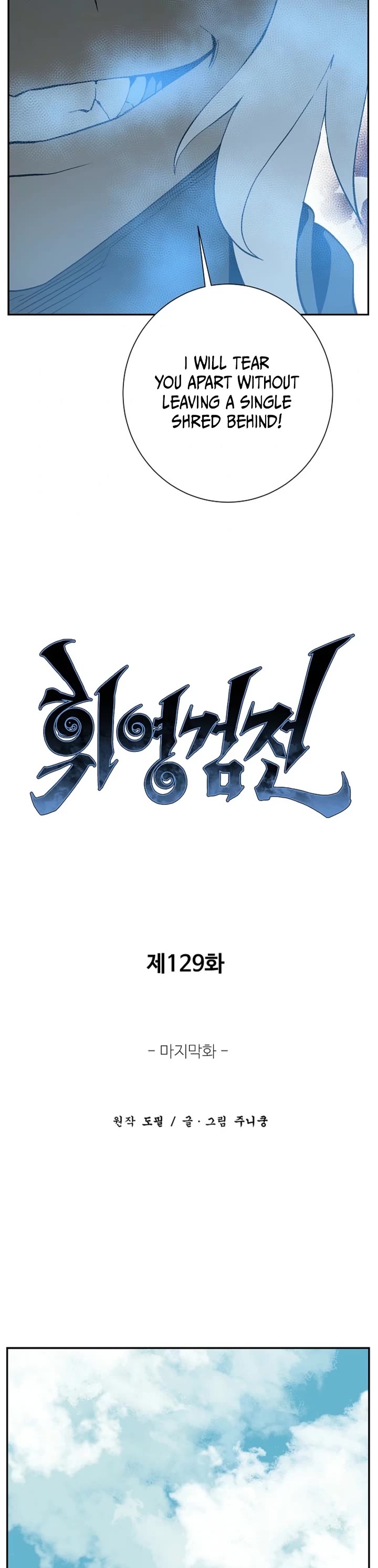Moonlight Sword Chapter 129 page 27 - Chapter 129 [END]