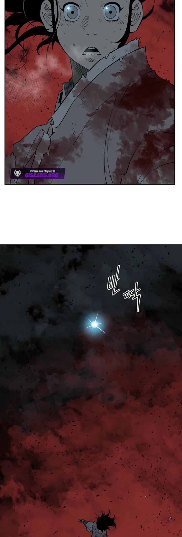 Moonlight Sword Chapter 129 page 8 - Chapter 129 [END]