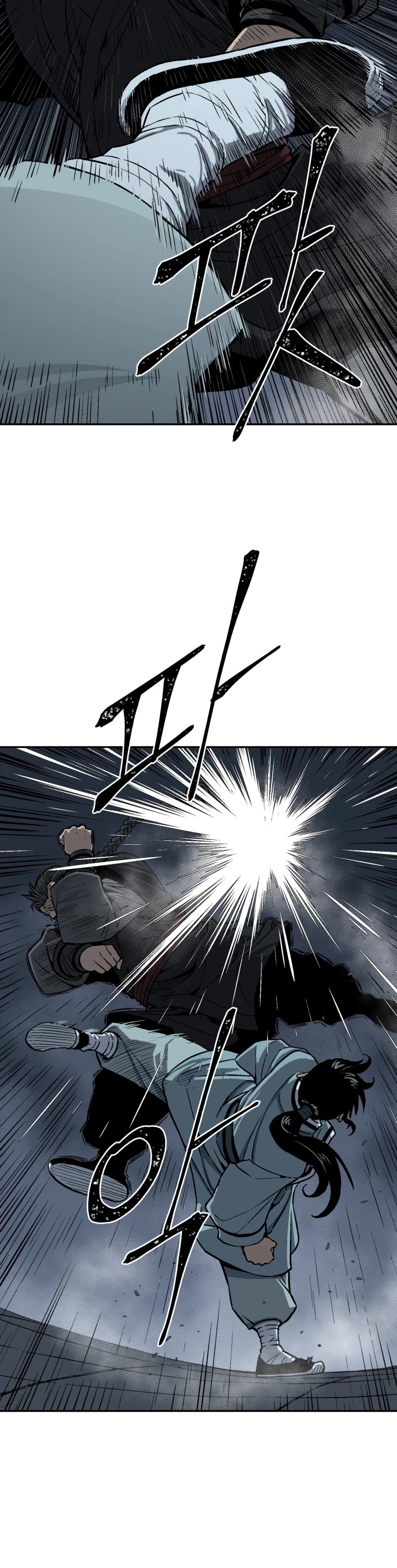 Moonlight Sword Chapter 13 page 23 - Chapter 13