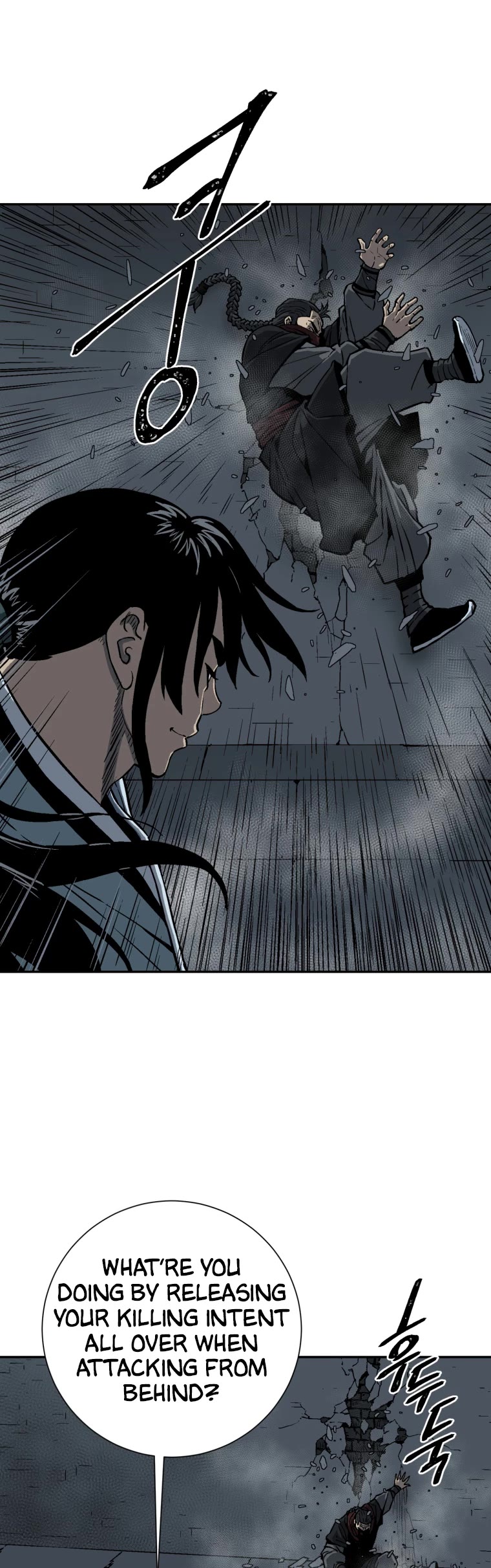 Moonlight Sword Chapter 13 page 24 - Chapter 13