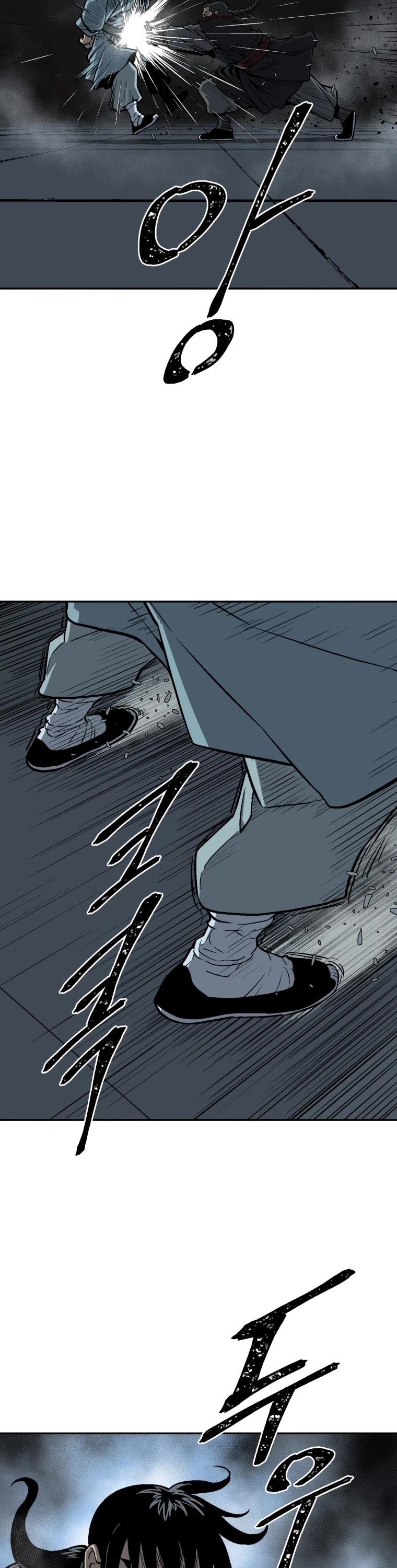 Moonlight Sword Chapter 13 page 28 - Chapter 13
