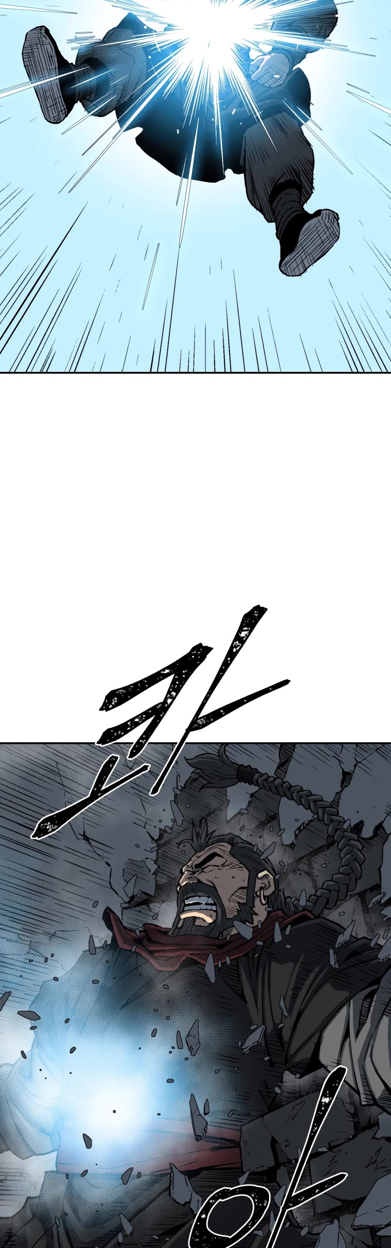 Moonlight Sword Chapter 13 page 34 - Chapter 13